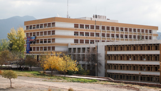 imagen La Especialización en Docencia Universitaria cumple 30 años