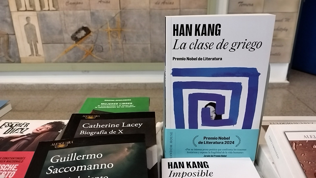 imagen Incentivar la lectura