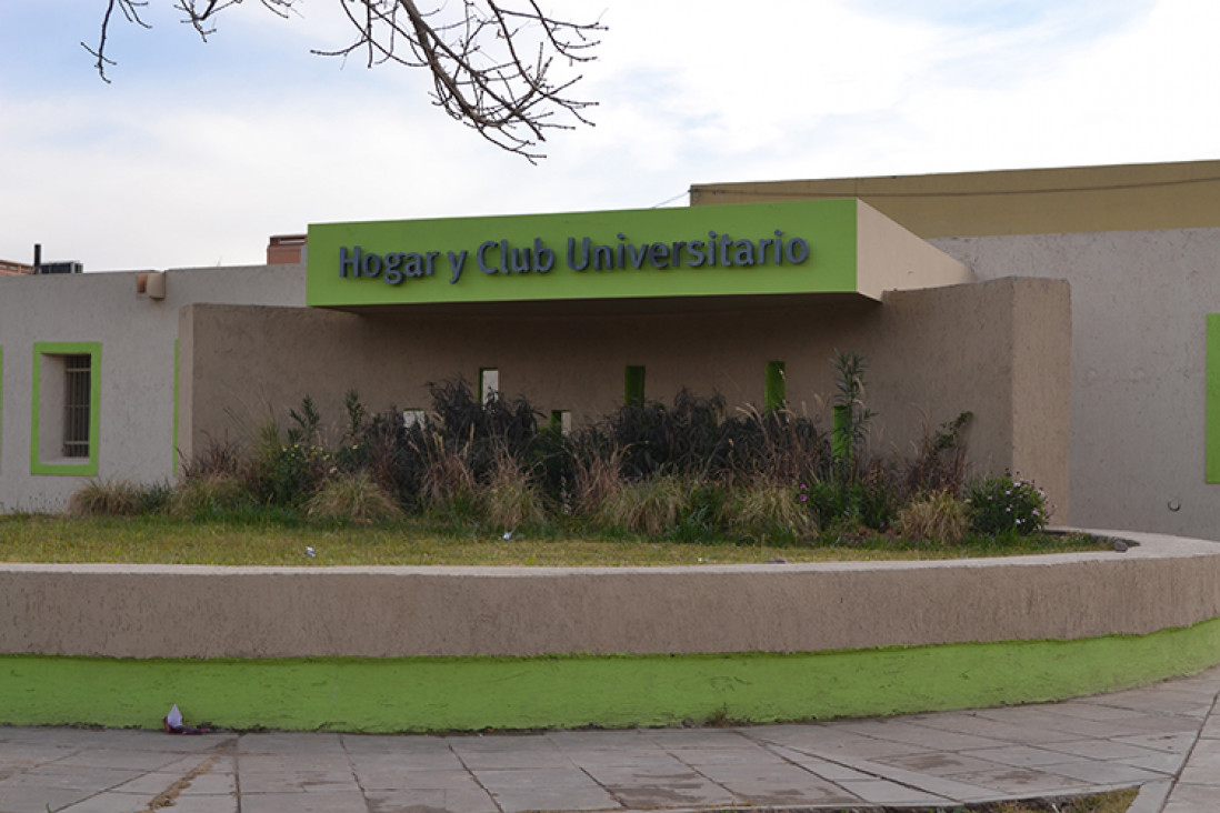 imagen Se reprograma la apertura del Comedor Universitario, sede centro