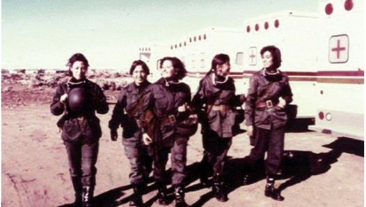 imagen Mujeres valientes de Malvinas