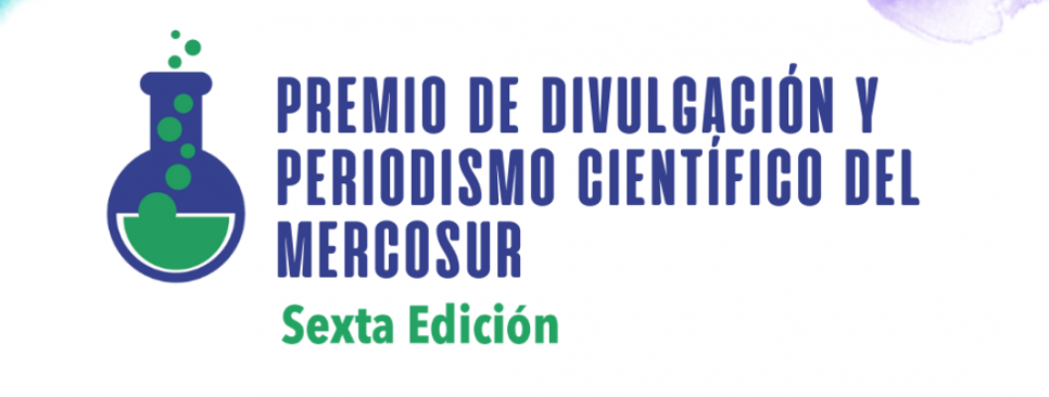 imagen Premio de divulgación y periodismo científico del MERCOSUR
