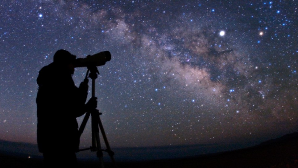 imagen Día Nacional de la Astronomía