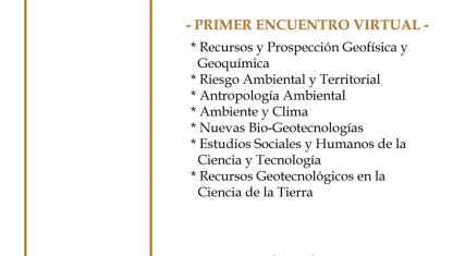 imagen 15º Encuentro del Centro Internacional de Ciencias de la Tierra, E-ICES 15