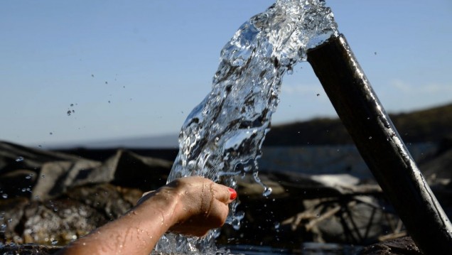 imagen Capacitarán en el uso de agua de riego a estudiantes y regantes de San Carlos