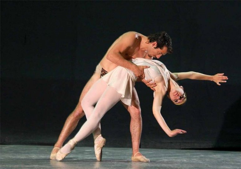 imagen Concierto didáctico del Ballet universitario