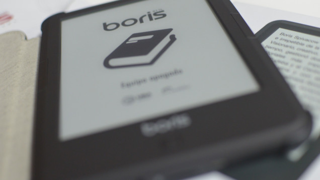 imagen Entregarán e-readers y bicicletas a estudiantes en San Rafael