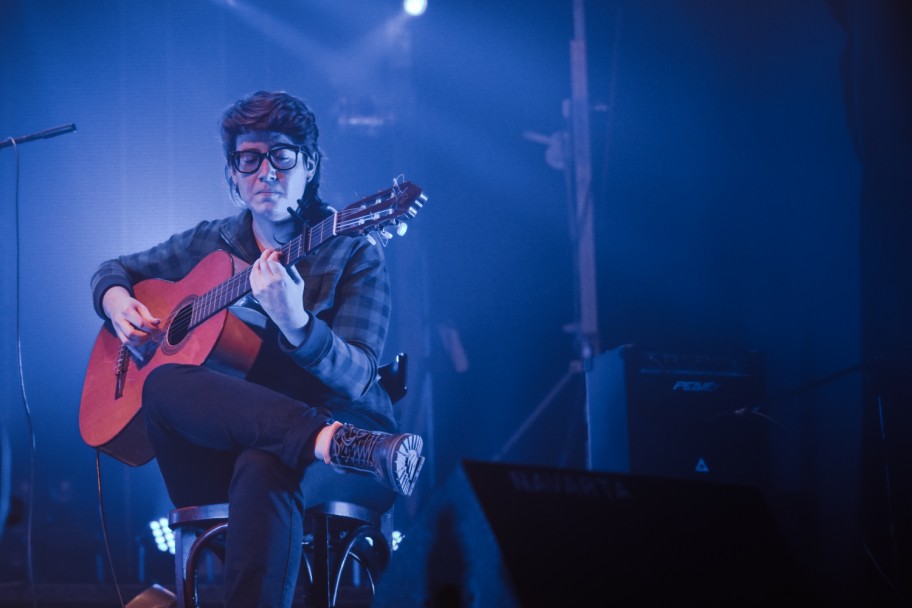 imagen "Néctar" vuelve al Cine Universidad con música en vivo de Cami Millán