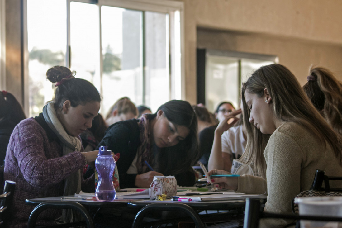 imagen La UNCUYO lanza una nueva maestría en Investigación Educativa