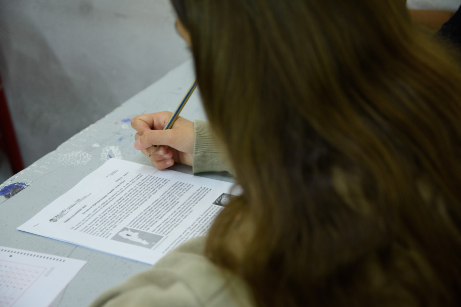 imagen Escuelas de la UNCUYO: listado de ingresantes a los bachilleratos orientados