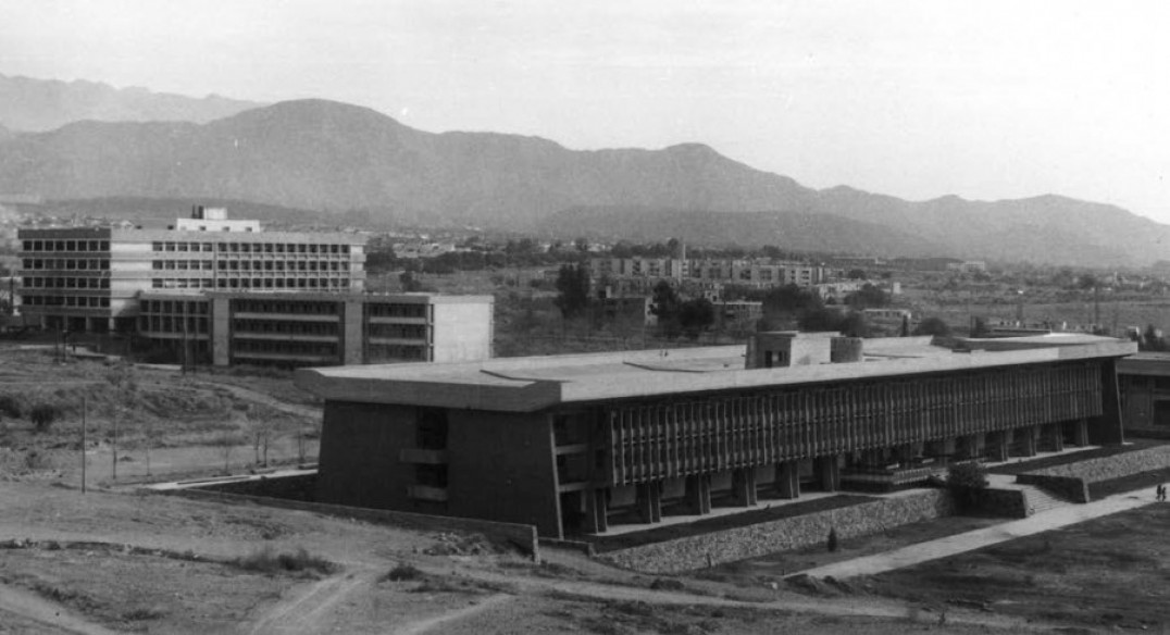 imagen Se cumplen 70 años de los orígenes de la Facultad de Ciencias Políticas y Sociales