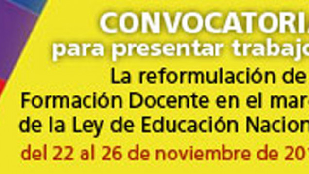 imagen Convocan a educadores a trabajar en la reformulación de carreras de formación docente