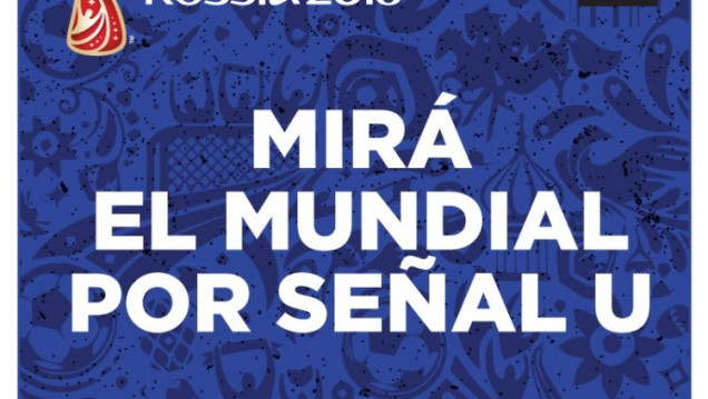 imagen Dónde se puede ver el mundial en la Universidad