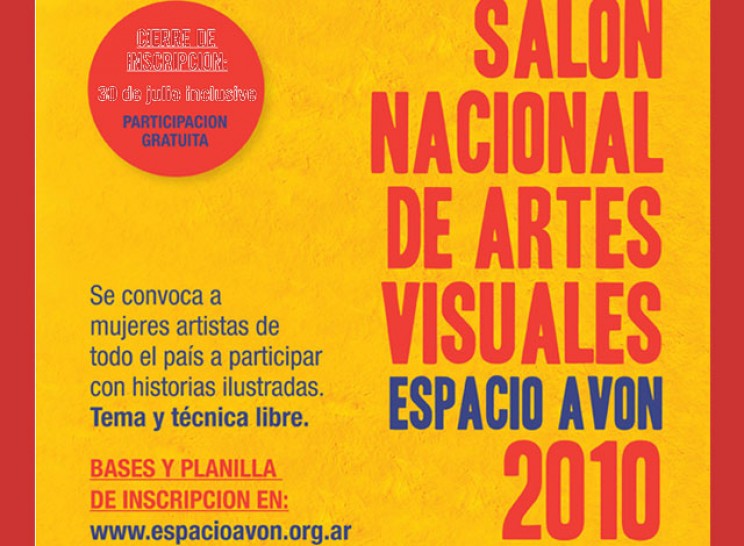 imagen Salón Nacional de Artes Visuales Espacio Avon 2010