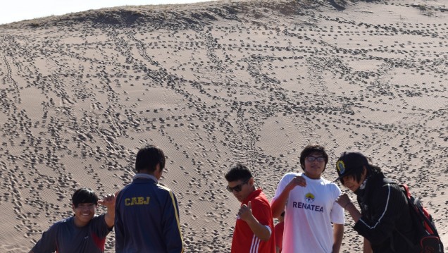 imagen Turismo Social para jóvenes del barrio Flores