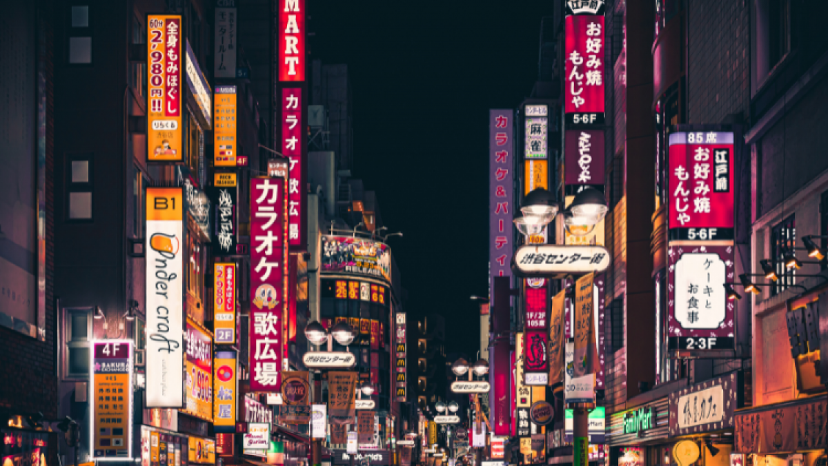 imagen Becas para pasantías en Tecnología y en Inteligencia Artificial en Japón