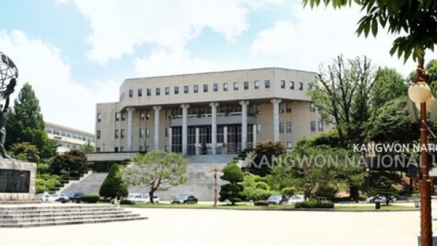 imagen Apertura del Programa de verano de la Kangwon National University