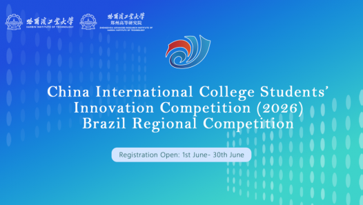 imagen Competencia internacional de innovación y emprendimiento estudiantil - China International College Students’ Innovation Competition (CICSIC) 2026