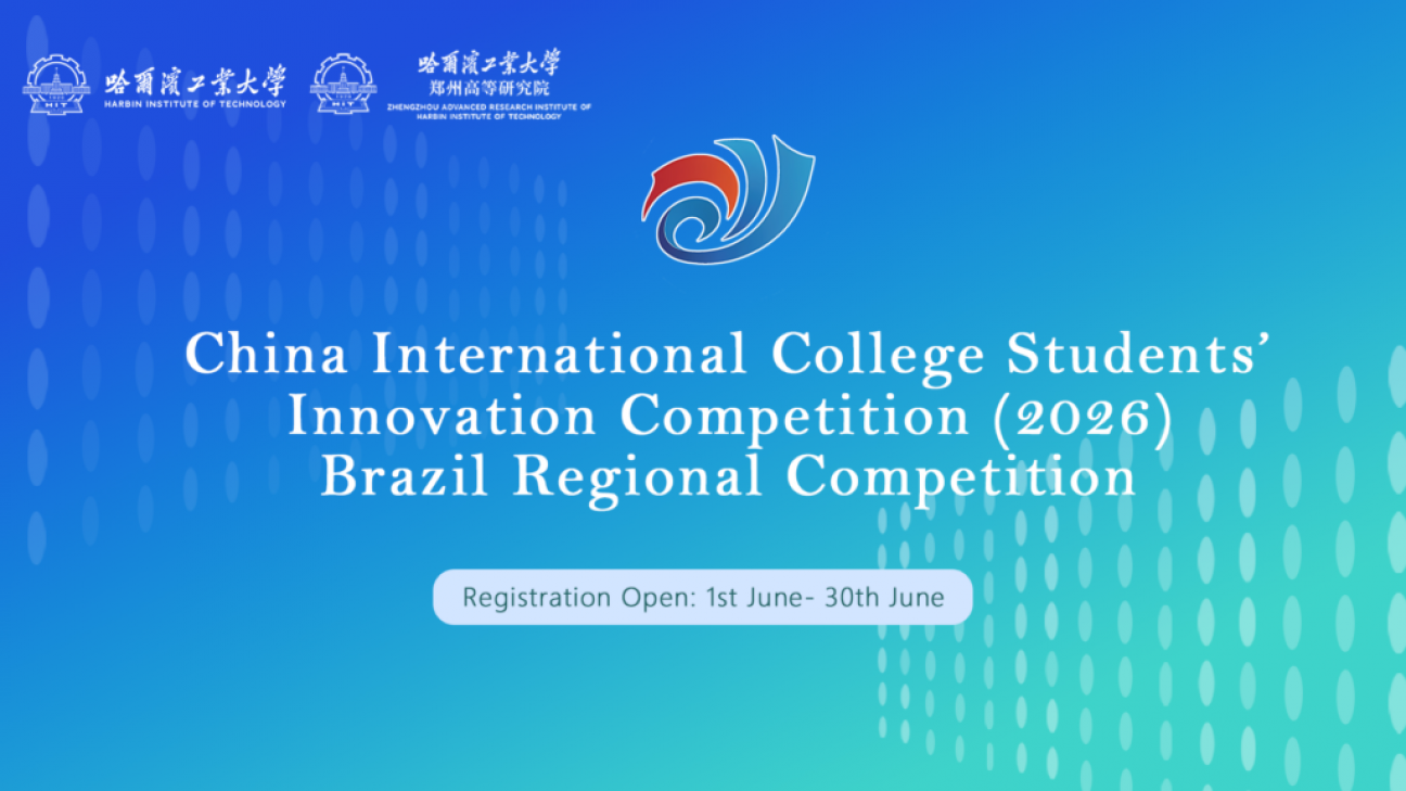 imagen Competencia internacional de innovación y emprendimiento estudiantil - China International College Students’ Innovation Competition (CICSIC) 2026