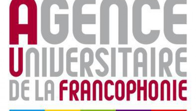 imagen CONVOCATORIA: PRESENTACIÓN DE CANDIDATURAS PARA EL PREMIO MOHAMMED EL FASSI