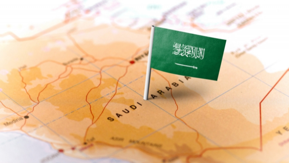 imagen Becas del Gobierno de Arabia Saudita