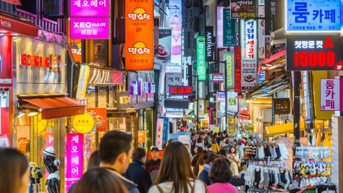 imagen Becas GKS para estudiantes de grado en Corea del Sur