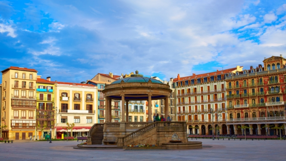 imagen Becas para cursar Másteres Universitarios con opción a Doctorado en la Universidad Pública de Navarra 2025
