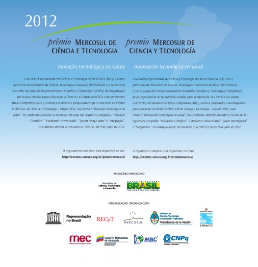 imagen Premio Mercosur de Ciencia y Tecnología