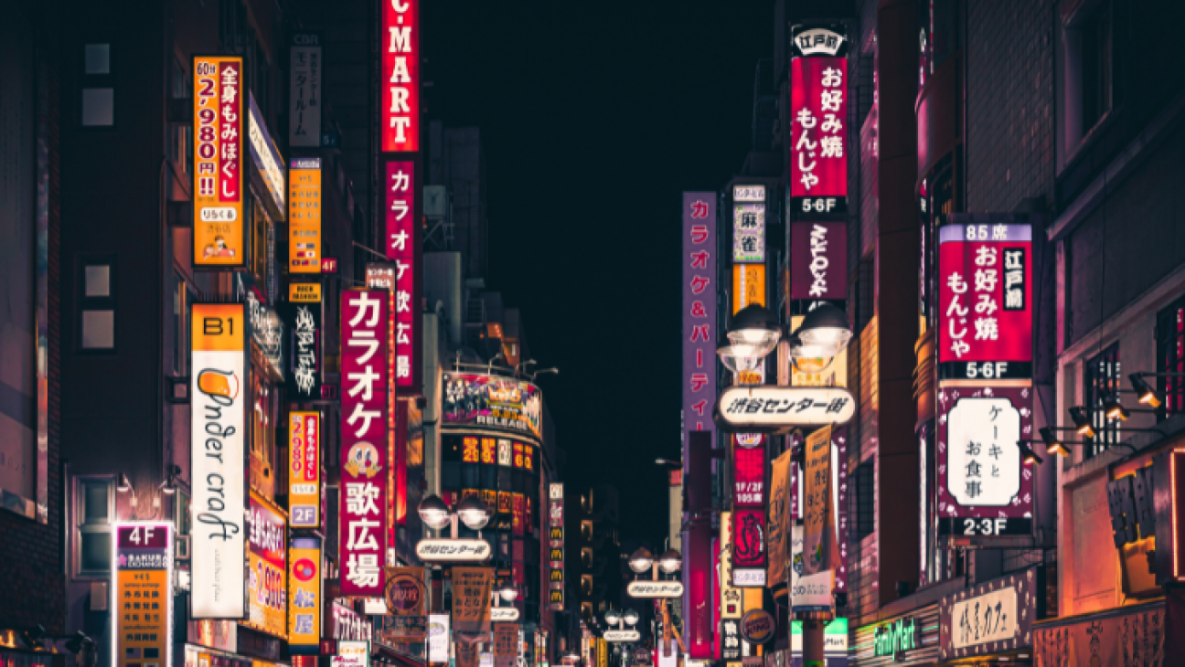 imagen Becas para Estudiar en Japón: ¡Desarrolla tu futuro académico!