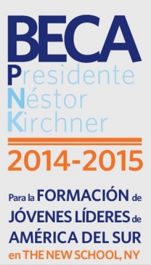 imagen Beca Presidente Néstor Kirchner