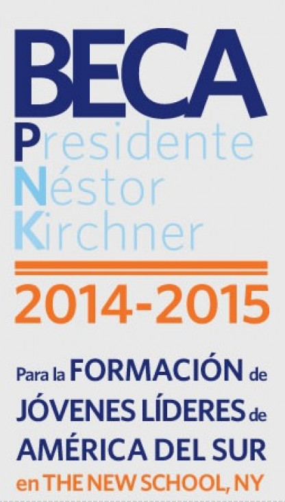 imagen Beca Presidente Néstor Kirchner