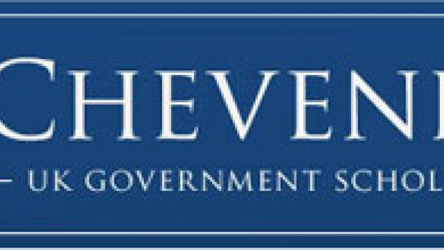 imagen BECAS CHEVENING - POSGRADO EN EL REINO UNIDO