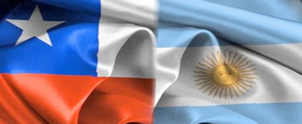 imagen Programa de Becas de Cooperación Horizontal - República de Chile 2013