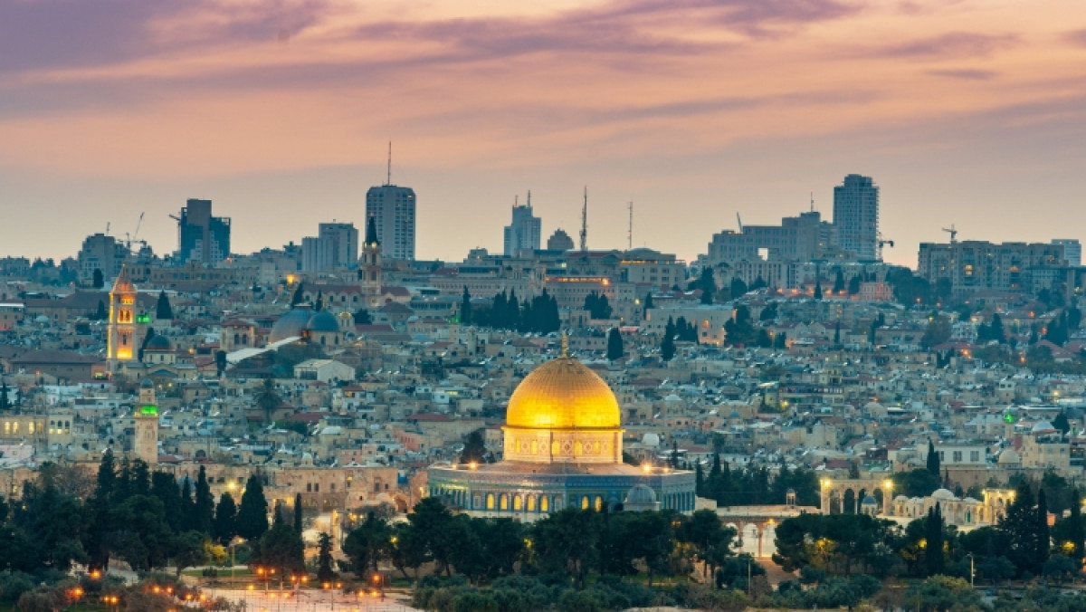 imagen Becas para el Curso Internacional Científico de Verano del Instituto Weizmann en Israel