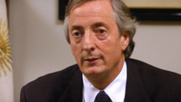 imagen Beca Presidente Néstor Kirchner