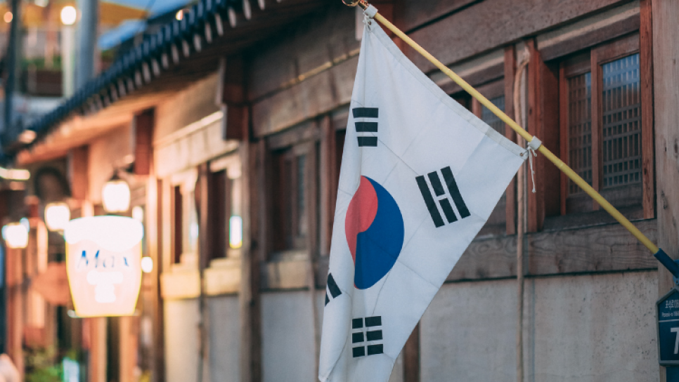 imagen Universidad coreana ofrecerá cursos gratuitos para descubrir Asia